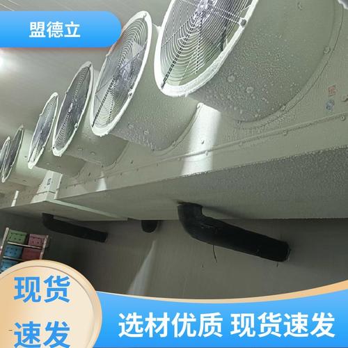 生鲜保鲜库用 速冻冷库安装 制冷效果好 坚固耐用 盟德立